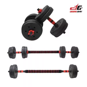 Adjustable Dumbbells