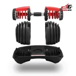 Adjustable Dumbbell 552 1
