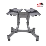 Adjustable Dumbbell Rack