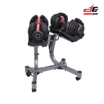 Adjustable Dumbbell Rack 2