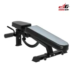 Adjustable Workout Bench 2