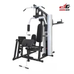 BS 3 Station Gym