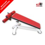 BS Adjustable Abdominal Bench