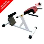 BS Adjustable Hyperextension