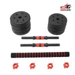 Cement Dumbbell 15kg 2