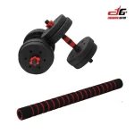 Cement Dumbbell 15kg 2