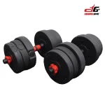 Cement Dumbbell 20kg 1