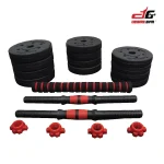 Cement Dumbbell 20kg 3