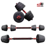 Cement Dumbbell 30kg