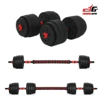 Cement Dumbbell 40kg 1
