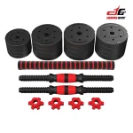 Cement Dumbbell 40kg