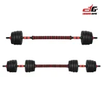 Cement Dumbbell 40kg 3