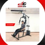 Deluxe Home Gym 2