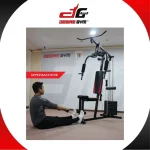 Deluxe Home Gym 6