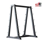 Fixed Barbell Rack