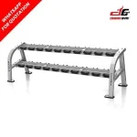 G1 10-Pair Dumbbell Rack