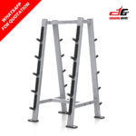 G1 Barbell Rack
