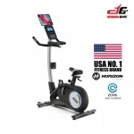 Horizon Paros 3.0 Upright Bike