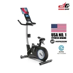 Horizon Paros 3.0 Upright Bike