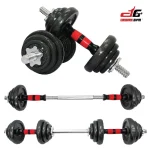 Iron Dumbbell 20kg
