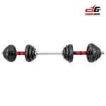 Iron Dumbbell 20kg 2