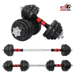 Iron Dumbbell 20kg 9