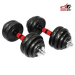 Iron Dumbbell 30kg 3