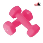 Neoprene Dumbbell 1kg