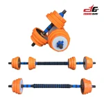 Rubber Dumbbell 20kg