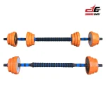 Rubber Dumbbell 20kg 3