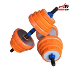 Rubber Dumbbell 30kg 1