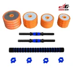 Rubber Dumbbell 30kg 2