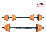 Rubber Dumbbell 30kg 3