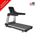 Treadmill 7.0
