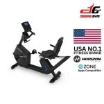 Horizon 5.0R Recumbent Bike