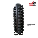 Vertical Dumbbell Rack 1