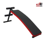 Decline Sit Up Bench