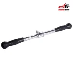 cable-bar