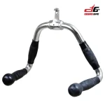 multi-curl-bar