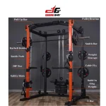 Smith Rack Cage (WS) 5