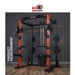 Smith Rack Cage (WS) 6