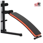 BS 4 Station Gym 2
